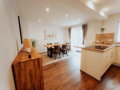 Апартаменты Welcome Haus Allgaeu *